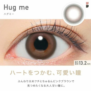 ReVIA 1Day 12選色 日拋 每盒10片